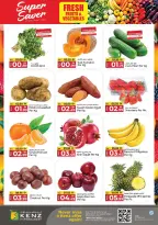 الانتقال إلى الصفحة 2 من 25