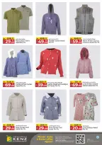 الانتقال إلى الصفحة 18 من 25