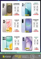 الانتقال إلى الصفحة 22 من 25