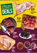 Ofertas de Hipermercado Afnan Majan Oman de 15 a 16 diciembre 2025 Ofertas frescas - Página 2
