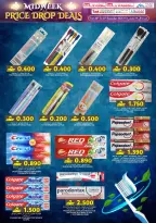 Offres Commerce KM et Al Safa Oman de 15 à 17 décembre 2025 Offres de milieu de semaine - Page 14
