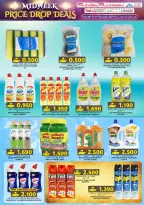 Offres Commerce KM et Al Safa Oman de 15 à 17 décembre 2025 Offres de milieu de semaine - Page 19