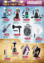Offres Commerce KM et Al Safa Oman de 15 à 17 décembre 2025 Offres de milieu de semaine - Page 28