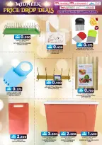 Offres Commerce KM et Al Safa Oman de 15 à 17 décembre 2025 Offres de milieu de semaine - Page 32