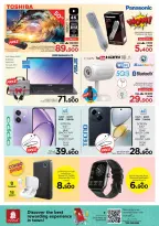 Ofertas de Nesto Oman de 15 a 17 diciembre 2025 Ofertas Exclusivas de 3 Días - Página 2