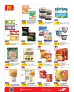 Sultan Center Bahrain Offers from 15 to 23 December 2025 National Day Offers