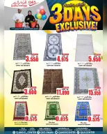 Quality & Saving center Oman Offers from 14 to 16 December 2025 PRIME DAYS Offers - Page 4