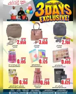 Quality & Saving center Oman Offers from 14 to 16 December 2025 PRIME DAYS Offers - Page 5