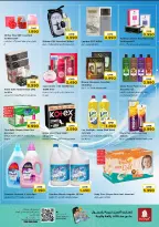 Ofertas de Nesto  Muscat  de 15 a 17 diciembre Ofertas de bajo presupuesto - Página 5