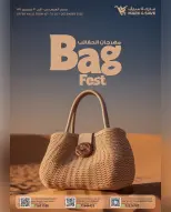 Mark & Save Oman Offers from 10 to 30 December 2025 Bags Festival - Page 1