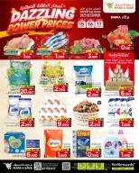 Mark & Save  Barka  Offers from 15 to 17 December dazzling energy prices - Page 1