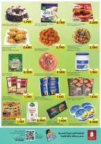 Ofertas de Nesto  Falaj Alqbail  de 15 a 17 diciembre Ofertas de mitad de semana - Página 3