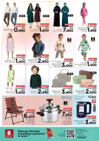 Ofertas de Nesto  Falaj Alqbail  de 15 a 17 diciembre Ofertas de mitad de semana - Página 9