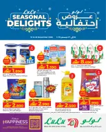 Ofertas de Lulu Oman de 15 a 22 diciembre 2025 Ofertas festivas - Página 1