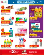 Ofertas de Lulu Oman de 15 a 22 diciembre 2025 Ofertas festivas - Página 14
