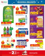 Ofertas de Lulu Oman de 15 a 22 diciembre 2025 Ofertas festivas - Página 4