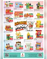 Ofertas de Nesto  Salalah  de 15 a 17 diciembre Ofertas de reducción de precios - Página 12