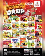Ofertas de Nesto  Salalah  de 15 a 17 diciembre Ofertas de reducción de precios - Página 1