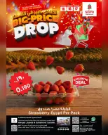 Ofertas de Nesto  Salalah  de 15 a 17 diciembre Ofertas de reducción de precios - Página 2