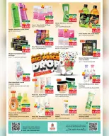 Ofertas de Nesto  Salalah  de 15 a 17 diciembre Ofertas de reducción de precios - Página 9