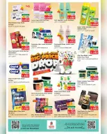 Ofertas de Nesto  Salalah  de 15 a 17 diciembre Ofertas de reducción de precios - Página 10