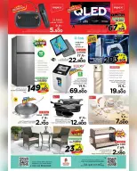 Ofertas de Nesto  Salalah  de 15 a 17 diciembre Ofertas de reducción de precios - Página 6