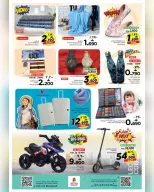 Ofertas de Nesto  Salalah  de 15 a 17 diciembre Ofertas de reducción de precios - Página 4