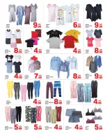 Ofertas de Day to Day  Dubai  de 16 a 22 diciembre ofertas de navidad