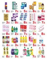 Ofertas de Day to Day  Dubai  de 16 a 22 diciembre ofertas de navidad