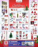 Ofertas de Day to Day  Dubai  de 16 a 22 diciembre ofertas de navidad