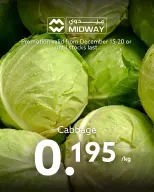 Ofertas de supermercado Midway Bahréin de 15 a 20 diciembre 2025 Nuevas ofertas