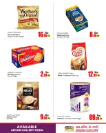 Ansar Mall & Gallery UAE Offers from 15 to 18 December 2025 4Days Deal