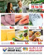 Ansar Mall & Gallery UAE Offers from 15 to 18 December 2025 4Days Deal