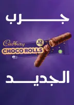 الانتقال إلى الصفحة 37 من 60