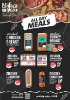 الانتقال إلى الصفحة 7 من 60