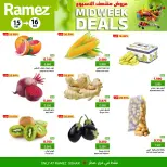 Ofertas de Mercados Ramez  Sohar  de 15 a 16 diciembre Ofertas de mitad de semana - Página 2
