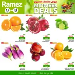 Ofertas de Mercados Ramez  Sohar  de 15 a 16 diciembre Ofertas de mitad de semana - Página 4