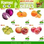 Ofertas de Mercados Ramez  Sohar  de 15 a 16 diciembre Ofertas de mitad de semana - Página 3