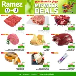 Ofertas de Mercados Ramez  Sohar  de 15 a 16 diciembre Ofertas de mitad de semana - Página 8