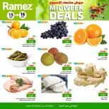 Ofertas de Mercados Ramez  Al Ghubra  de 15 a 16 diciembre Ofertas de mitad de semana - Página 6