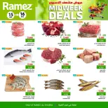 Ofertas de Mercados Ramez  Al Ghubra  de 15 a 16 diciembre Ofertas de mitad de semana - Página 3