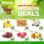 Ofertas de Mercados Ramez  Al Ghubra  de 15 a 16 diciembre Ofertas de mitad de semana - Página 1