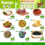 Ofertas de Mercados Ramez  Al Ghubra  de 15 a 16 diciembre Ofertas de mitad de semana - Página 5