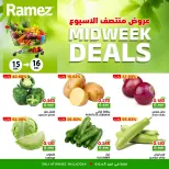 Ofertas de Mercados Ramez  Al Muladdah  de 15 a 16 diciembre Ofertas de mitad de semana - Página 1