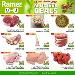 Ofertas de Mercados Ramez  Al Muladdah  de 15 a 16 diciembre Ofertas de mitad de semana - Página 3