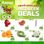 Ofertas de Mercados Ramez  Sur  de 15 a 16 diciembre Ofertas de mitad de semana - Página 1
