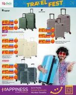 Ofertas de Lulu Oman de 14 a 22 diciembre 2025 Ofertas del Festival de Viajes - Página 2