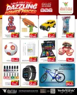 Mark & Save  Al Khoud  Offers from 15 to 17 December dazzling energy prices - Page 4