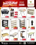 Mark & Save  Al Khoud  Offers from 15 to 17 December dazzling energy prices - Page 2