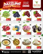 Mark & Save  Al Khoud  Offers from 15 to 17 December dazzling energy prices - Page 12
